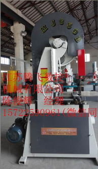 騰飛mj650重型帶鋸機(jī)重型木工帶鋸機(jī)細(xì)木工帶鋸機(jī)江蘇帶鋸機(jī)原木開料鋸木工設(shè)備木工鋸床木工帶鋸機(jī)上海木工重型開料鋸廠家圖片,騰飛mj650重型帶鋸機(jī)重型木工帶鋸機(jī)細(xì)木工帶鋸機(jī)江蘇帶鋸機(jī)原木開料鋸木工設(shè)備木工鋸