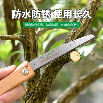 鋸子多家平臺產品排行榜:某貓、某東優良鋸子推薦