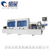 上海博湖木工機械廠木工鋸產(chǎn)品與批發(fā)信息