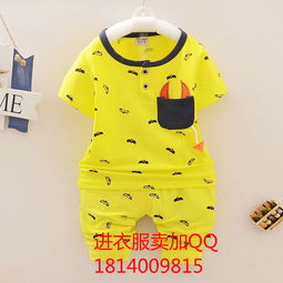 優(yōu)質(zhì)服裝鞋帽批發(fā)，貨到付款便捷無(wú)憂(yōu)