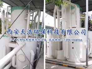 高效水產養(yǎng)殖循環(huán)水處理設備 關鍵技術、應用優(yōu)勢與咨詢服務指南