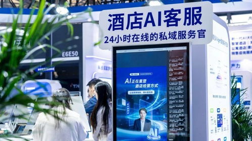 訂單來(lái)了云PMS引爆2026上海酒店展，以技術(shù)重塑酒店行業(yè)數(shù)字化新生態(tài)